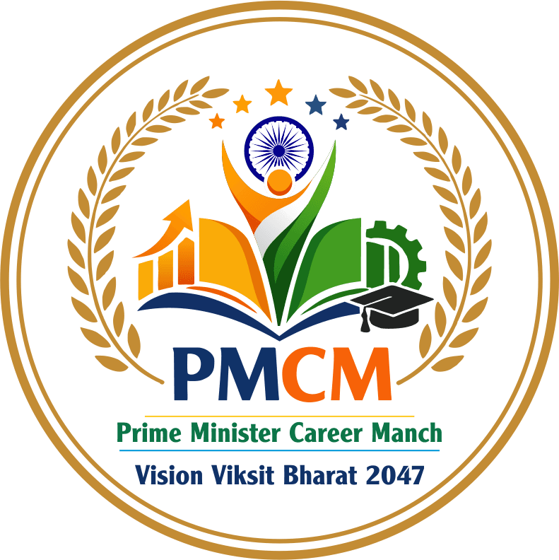PMCM Logo
